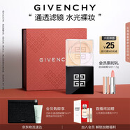 紀(jì)梵希（Givenchy）【代言人同款】四宮格散粉2水光濾鏡定妝粉蜜粉粉餅啞光生日禮物