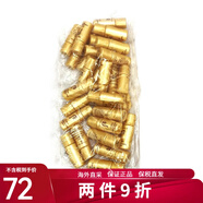 后 韓國(guó)進(jìn)口（whoo）后小樣試用裝天氣丹小樣水乳精華眼霜護(hù)膚旅行 天氣丹滋養(yǎng)水5ml*30個(gè)