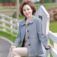 俞兆林媽媽裝秋冬季外套短款洋氣中年婦女毛呢子上衣新款衣服中老年女裝 灰色 L (建議70-105斤)