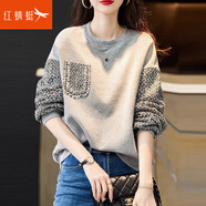 紅蜻蜓 衛衣女2025年秋新款套頭長(cháng)袖t恤寬松女士上衣時(shí)尚女裝圓領(lǐng)打底衫 灰色 L 【建議105-120斤】
