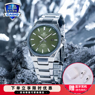 卡西歐edifice藍(lán)寶石輕薄鋼帶防水男表石英商務(wù)休閑螺釘表圈男士手表 EFR-S108D-3AVUPR
