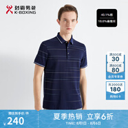 勁霸男裝 【桑蠶絲】時(shí)尚條紋夏季商務(wù)休閑短袖T恤|BTKG2914 深蘭 XL