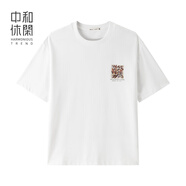 中和休閑中和休閑白色簡(jiǎn)約T恤男夏季新款2025合身圓領(lǐng)設(shè)計(jì)感印花潮流體恤 象牙白 H72127251米白 M