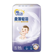 菲比FITTI菲比柔薄輕羽XXXL56嬰兒拉拉褲尿片尿布尿不濕透氣樂玩褲 3XL 1包