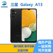 SAMSUNG三星 Galaxy A13 海外版全新 現(xiàn)貨手機(jī) 三星A13 4G 藍(lán)色 官方標(biāo)配 4 64GB