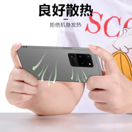 鹵般三星s20手機(jī)保護(hù)殼新款磨砂全包防摔s10+硬外殼直邊魔方高檔s20pl 輕薄巖砂銅綠送防爆水凝膜 三星Galaxy?S20?