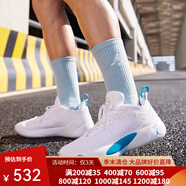 耐克（NIKE）籃球鞋男2025年夏季JORDAN實(shí)戰(zhàn)訓(xùn)練緩震舒適透氣運(yùn)動鞋DN1771-305 DN1771-104/JORDAN 44 280/10