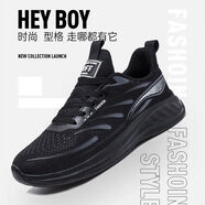 喬丹格蘭（JOEDONGOLAN）喬丹新款2025夏季新款男女同款休閑運動鞋網(wǎng)面透氣超輕跑步鞋百搭休閑 黑色 36