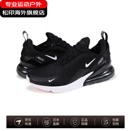 耐克（NIKE） AIR MAX 270男款運動鞋舒適跑鞋AH8050-002 黑 日本直郵 黑色 27 (270mm) 42.5碼