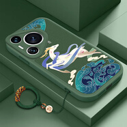 畫(huà)與畫(huà) 適用華為Pura80Pro手機殼硅膠小羊皮Pura80Ultra全包防摔pura80pro+國潮男女新款軟殼網(wǎng)紅保護套 華為Pura80Pro【綠色一鹿如意】贈-掛繩