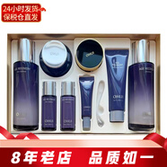 歐蕙（OHUI）歐惠套裝水乳霜套盒 極源生至臻修護緊致女士護膚品禮盒節(jié)日禮物 逆時空膠原三件套盒