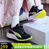PUMA彪馬男鞋女鞋跑步鞋子2025年春季新款運(yùn)動鞋網(wǎng)面透氣厚底緩震跑鞋 310778-07 37.5