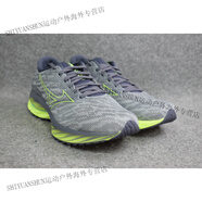 美津濃（MIZUNO）男子熱門(mén)款緩震跑鞋 Rider 26 原998 J1GC220310 灰色/熒光綠 41 265mm