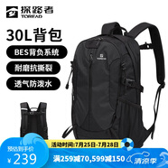探路者（TOREAD）登山包背包戶外徒步旅行30L輕便雙肩包防潑水書包 黑色/格子