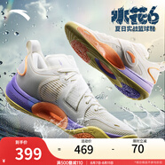 安踏（ANTA）【水花6】籃球鞋男湯普森外場(chǎng)輕質(zhì)實(shí)戰(zhàn)低幫運(yùn)動(dòng)鞋112421108 象牙白-4 42.5 (男9碼)
