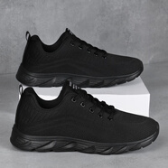 絳天（jiangtian）黑色男鞋大碼46夏季透氣薄款網(wǎng)面47百搭上班工作通勤輕便鞋子男士 全黑 39