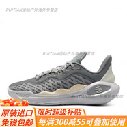 安德瑪（Under Armour）Curry庫里11低幫防滑透氣實戰(zhàn)籃球鞋官方旗艦 灰色:3027723-101 40.5 :建議正常碼拍