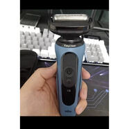 博朗（BRAUN）德國電動剃須刀7系7840s/7855s/7899cc男往復(fù)充電式刮胡刀水 5系pro1000s(無包裝)帶劃痕