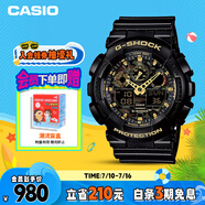 卡西歐（CASIO）手表男G-SHOCK拆彈專家運(yùn)動(dòng)日韓表送男友禮物GA-100CF-1A9