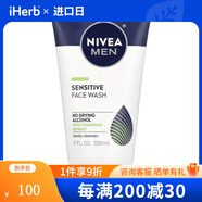 NIVEA,男士，敏感洗面奶，5 液量盎司（150 毫升） 5液量盎司96826