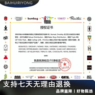 SPITFIRE我是我55滑板店小火人F4滑板輪子街式動(dòng)作輪多款 授權(quán)書保證
