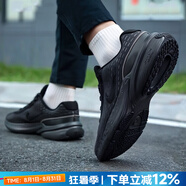 耐克（NIKE）官方 男鞋 25秋新款復(fù)古運(yùn)動(dòng)鞋休閑鞋耐磨緩震透氣舒適低幫慢跑鞋 001-純黑【主推款】 42 碼（內(nèi)長(zhǎng)265mm）