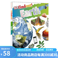 預售 英文原版 DK小發(fā)現(xiàn) 地球 DK findout! Earth DK大百科系列 兒童啟蒙知識繪本 地質天氣地貌等科普百科 DK Readers 綠山墻