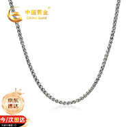 中國黃金龍骨鏈銀項(xiàng)鏈男潮流鎖骨鏈七夕情人節(jié)禮物男生日送男友老公 925銀龍骨鏈-60cm【京速達(dá)】