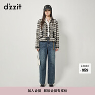 DZZIT地素小香風(fēng)粗花呢短外套春秋季新款繁復(fù)色彩解構(gòu)手工毛須邊 黑色 XS