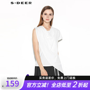 S.DEER圣迪奧女裝堆堆領(lǐng)不對稱拼接T恤S20280132 白色/90 S 160