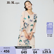 斯琴熟女春夏苧麻圓領(lǐng)套頭印花七分袖連衣裙長裙 AIXQ005 粉色 M