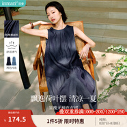 茵曼（INMAN）度假風(fēng)肌理無袖背心連衣裙2025夏季女裝新品休閑寬松拼接裙子  深牛仔藍(lán) XL