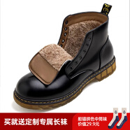馬登馬丁靴男春季高幫厚底工裝鞋子英倫風短靴潮流百搭休閑皮鞋 黑色 [軟皮/6孔]加絨版 馬登工裝 42 男碼