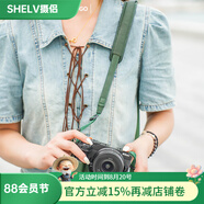 攝侶尼康ZF相機(jī)包Z50二代z63代底座殼z6z7二代保護(hù)套nikonZ30相機(jī)套z5保護(hù)殼Z6III半套ZFC皮套肩帶配件 Z30/Z50復(fù)古綠真皮底座+調(diào)節(jié)牛皮肩帶
