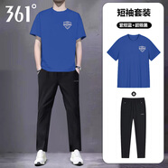 361°運動(dòng)套裝男2025秋季新款透氣圓領(lǐng)t恤直筒長(cháng)褲男士休閑運動(dòng)兩件套 紫紺藍+超級黑【兩件套】 M 170