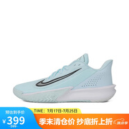 耐克（NIKE）男子籃球鞋 PRECISION VII 運動鞋F(xiàn)N4322-401 藍色 40.5
