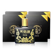 天佑德【喜酒】青稞酒系列 青?；ブ?清香型白酒 42度 125mL 4瓶 天佑德小黑1條裝