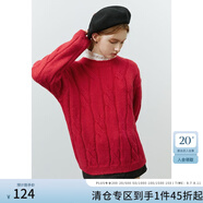 范思藍(lán)恩22FS4488圓領(lǐng)絞花馬海毛毛衣女秋冬內(nèi)搭針織衫寬松慵懶風(fēng) 亮紅色 M