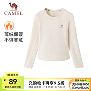 駱駝運(yùn)動(dòng)T恤秋季加絨圓領(lǐng)長(zhǎng)袖T恤女親膚防寒保暖純色上衣 C24CAXN603，粟米白，女 S