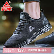 匹克運動鞋男 跑鞋網(wǎng)面春夏新品透氣休閑鞋輕便黑色男士跑步鞋子 黑色/銀灰441 42