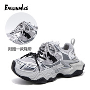 非謎（Fallinmiss）星海鞋銀色老爹鞋女25春季新款小個(gè)子厚底增高百搭休閑鞋潮 太空銀 35