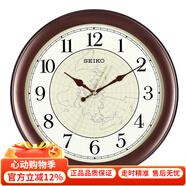 SEIKO掛鐘客廳掛墻鐘表時鐘高檔家用圓形創(chuàng)意簡約免打孔石英鐘 QXA709B / 36厘米