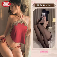 浪莎純欲內(nèi)衣鏤空性感睡衣女肚兜情趣吊帶后媽包臀裙夫妻調(diào)情約會(huì)戰(zhàn)袍 紅色戰(zhàn)衣+黑開I檔襪 M (80-105斤)保密發(fā)貨