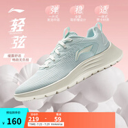 李寧輕弦丨休閑慢跑鞋男女鞋2025夏季透氣網(wǎng)面舒適跑步運動鞋 沙冰藍(lán)(034女款)-2 36