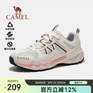 駱駝（CAMEL）【盤龍】戶外登山鞋男女越野運動跑鞋防潑水防滑徒步鞋   40