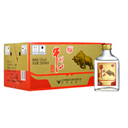 牛欄山二鍋頭白酒  （好評(píng)曬圖返現(xiàn)）清香型 口糧酒 高度酒水 53%vol 100mL 24瓶 扁瓶整箱