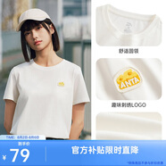 安踏冷萃T丨抗菌短袖t恤女款夏季優(yōu)可絲透氣正肩半袖休閑運動上衣