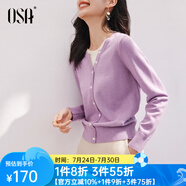 歐莎（OSA）落日橘假兩件短款針織衫內(nèi)搭打底毛衣女上衣2025年秋新款可外穿 紫色 L