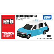 多美卡TOMY合金小汽車模型兒童玩具男孩禮物香港出租車大嶼山956457
