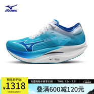 美津濃（MIZUNO）【W(wǎng)AVE REBELLION PRO 2】跑步鞋子男女馬拉松競速PB跑鞋運(yùn)動鞋 51/熒光藍(lán)/銀色/深藍(lán) 40 (255mm)